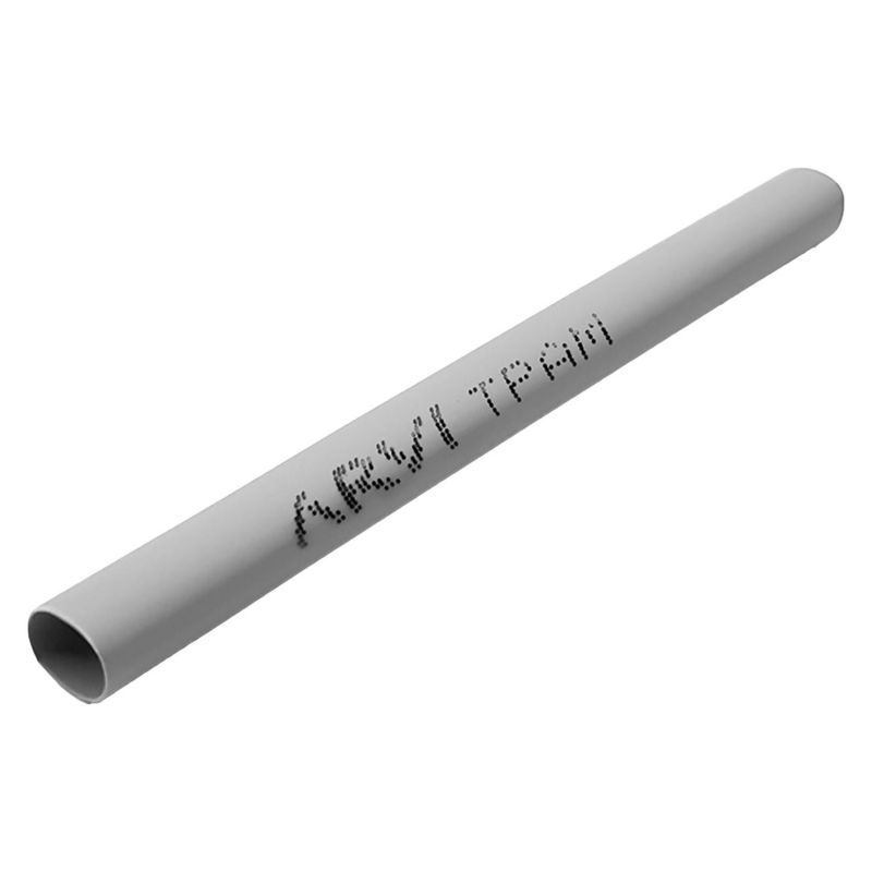 Gaine thermorétractable - 100/50mm - Gris - Longueur 1m - Restreint 2:1 - Paroi fine  - Arvi TPAM-100.0-CZ