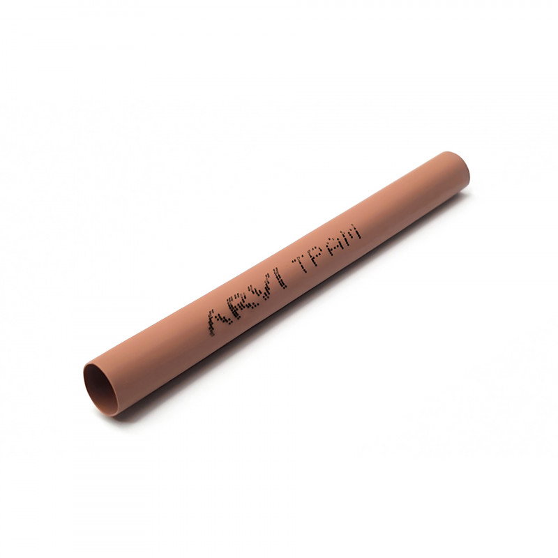 Gaine thermorétractable - 25/12,5mm - Marron - Longueur 1m - Restreint 2:1 - Paroi fine  - Arvi TPAM-25.0-CA