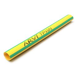 Gaine thermorétractable - 35/17,5mm - Vert/Jaune - Longueur 1m - Restreint 2:1 - Paroi fine  - Arvi TPAM-35.0-V/A