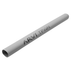 Gaine thermorétractable - 6/3mm - Gris - Longueur 1m - Restreint 2:1 - Paroi fine - Arvi TPAM-6.0-CZ