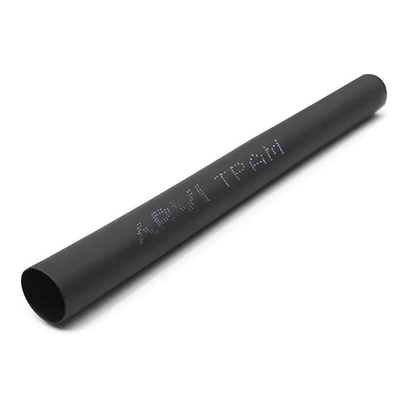 Gaine thermorétractable - 60/30mm - Noir - Longueur 1m - Restreint 2:1 - Paroi fine- Arvi TPAM-60.0-PT